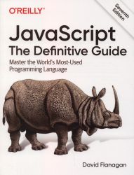 Cover: JavaScript: the definitive guide: 7th edition